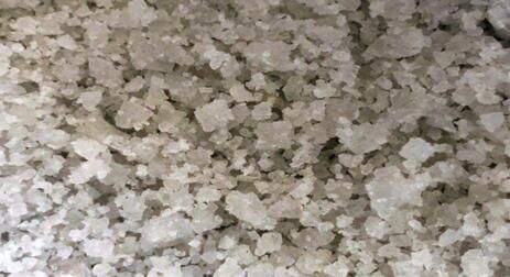 榆陽工業鹽