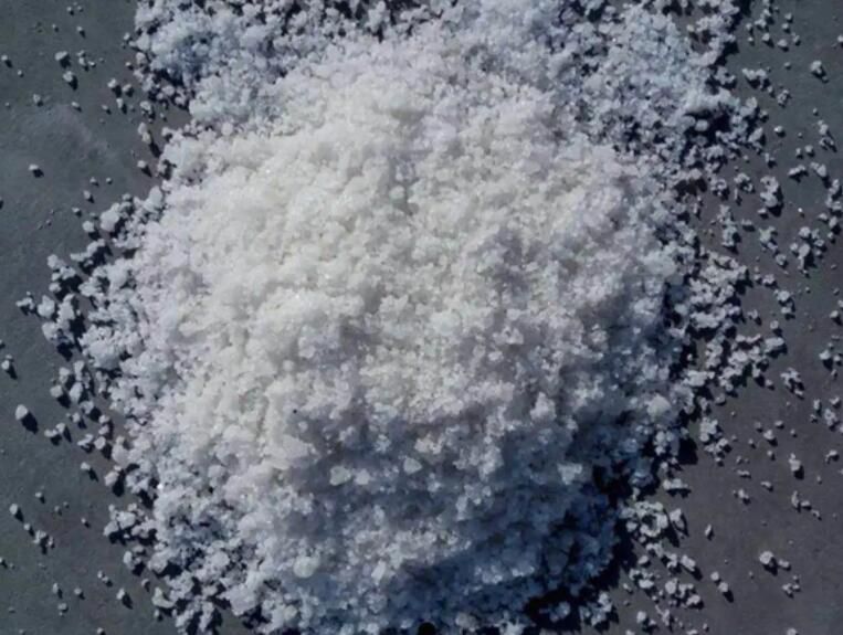 榆陽工業鹽